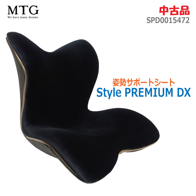 MTG Style PREMIUM DX スタイルプレミアムデラックス MTG Style