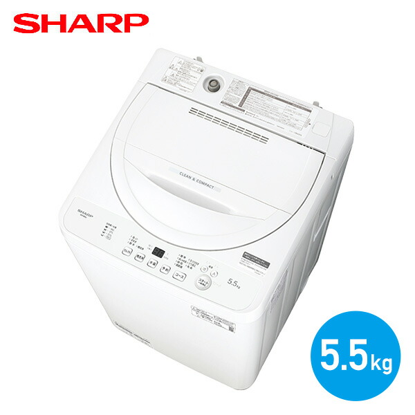洗濯機 シャープ洗濯機」の人気商品一覧 | 安い商品を通販サイトから