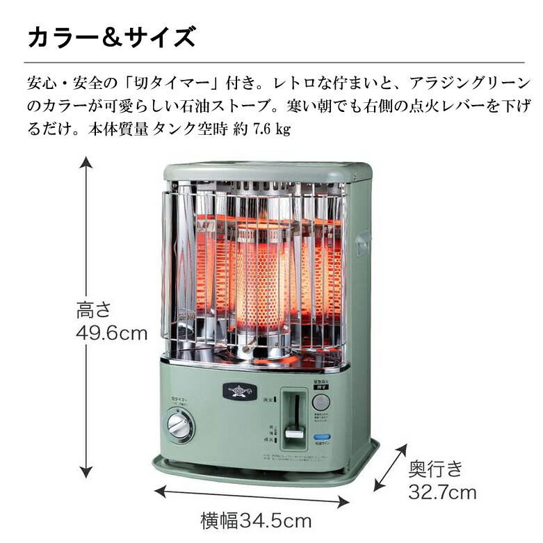 楽天市場】【3/1限定 ポイント最大20倍☆複数購入＆エントリー】石油