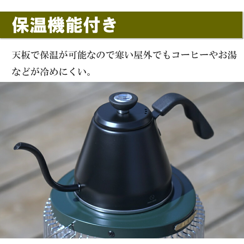 楽天市場】【3/1限定 ポイント最大20倍☆複数購入＆エントリー】遠