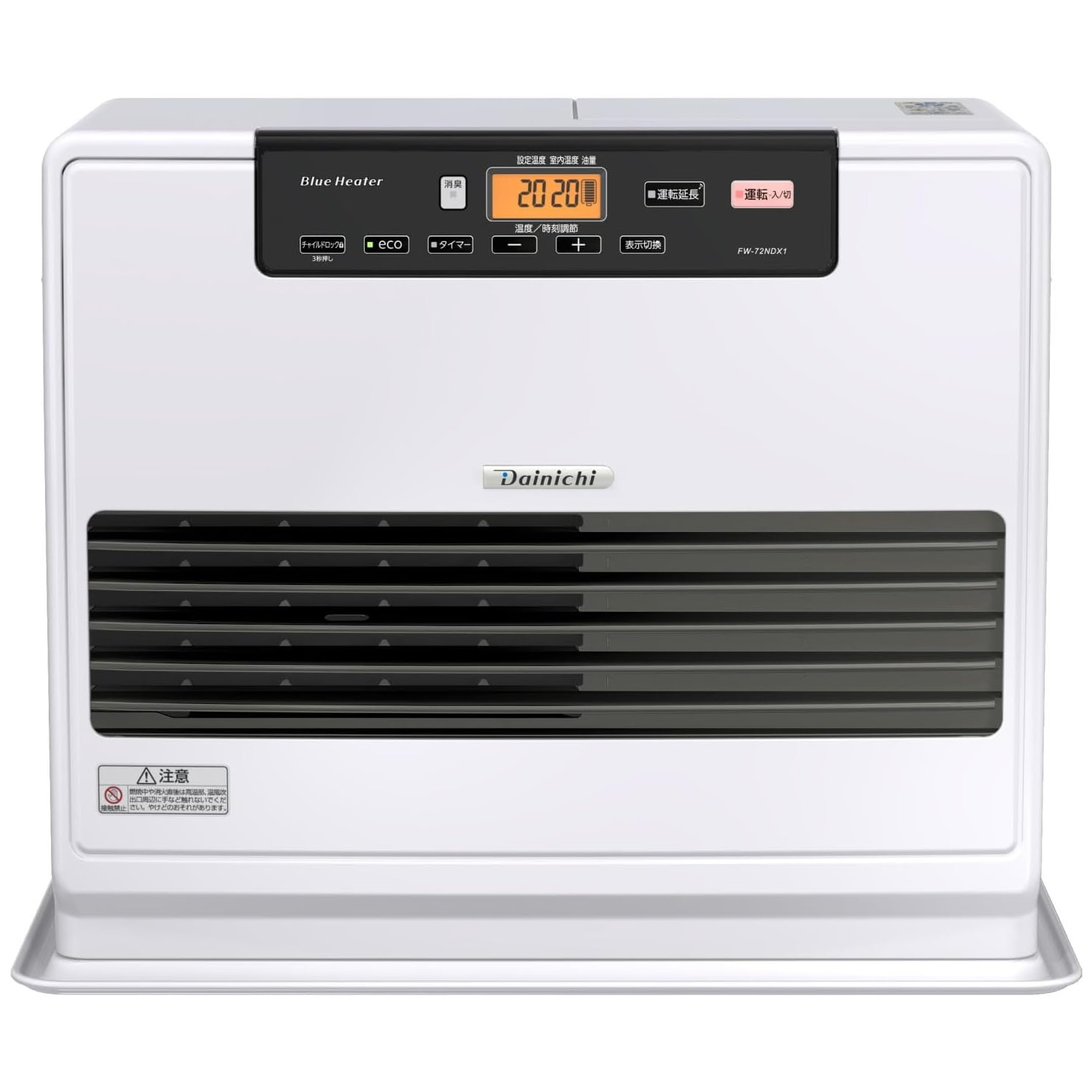楽天市場】ダイニチ ファンヒーター NDXタイプ 消臭宣言 ダイニチ 石油