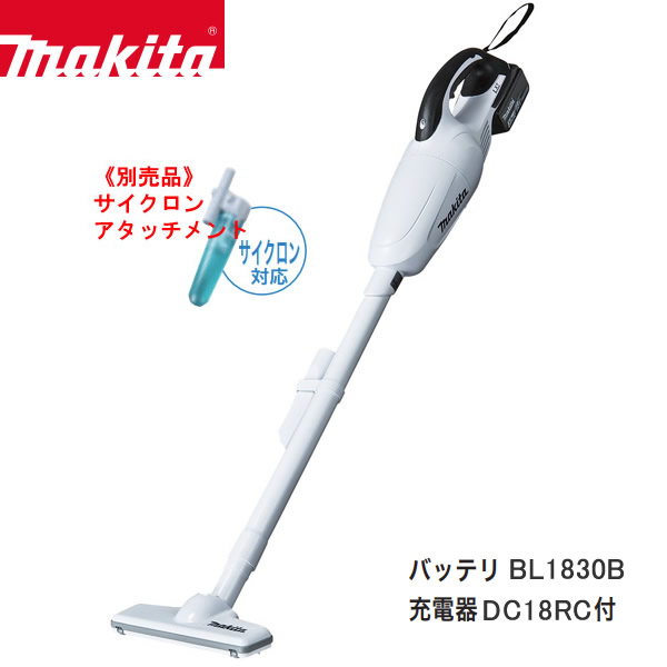 マキタ 充電式クリーナー cl180fdrfw」の人気商品一覧 | 安い商品を