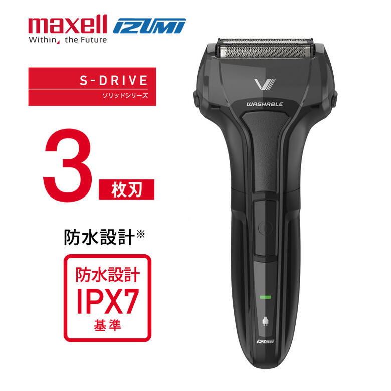 楽天市場】【3/1限定 ポイント最大20倍☆複数購入＆エントリー】電気