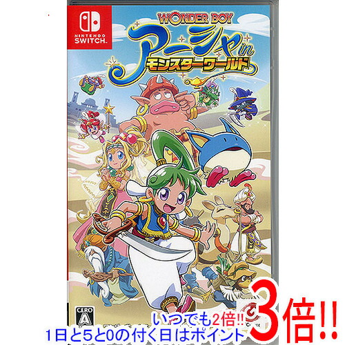 楽天市場】ワンダーボーイ アーシャ・イン・モンスターワールド