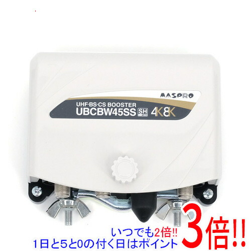 楽天市場】ubcbw45ssの通販