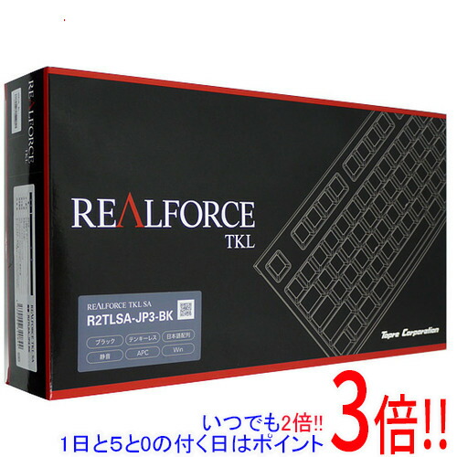 楽天市場】r2tlsa－jp3－bkの通販