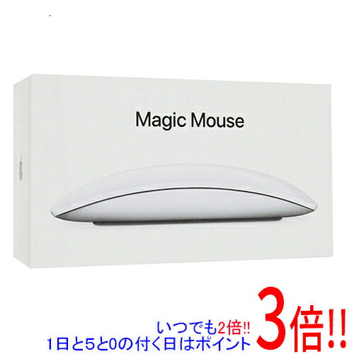 magic mouse ホワイト(multi-touch対応)」の人気商品一覧 | 安い商品を