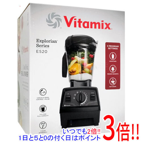 楽天市場】バイタミックス 520の通販