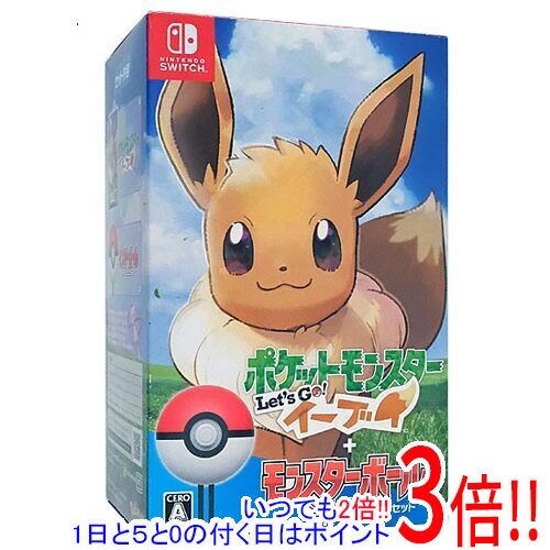 楽天市場】ポケットモンスター let's go！イーブイ モンスターボール