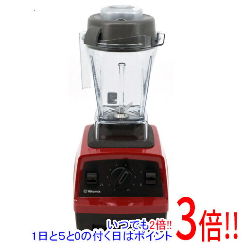 楽天市場】正規品 vitamix バイタミックス e310 [レッド]の通販