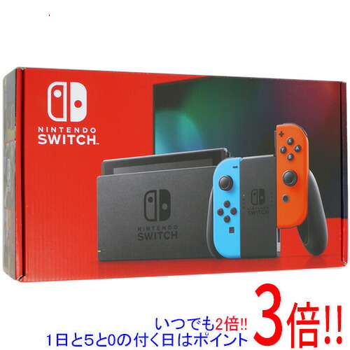 楽天市場】ニンテンドースイッチ 中古（本体｜Nintendo Switch