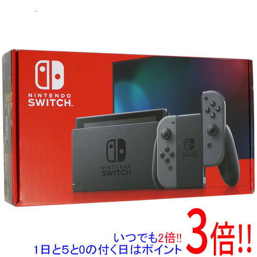 楽天市場】ニンテンドー スイッチ 中古の通販