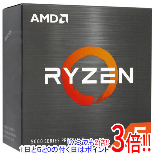 楽天市場】ryzen 5600xの通販