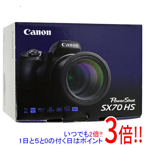 楽天市場】canon powershot sx70hs（カメラ・ビデオカメラ・光学機器