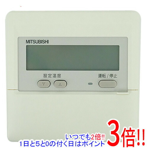 楽天市場】PAR（家電）の通販