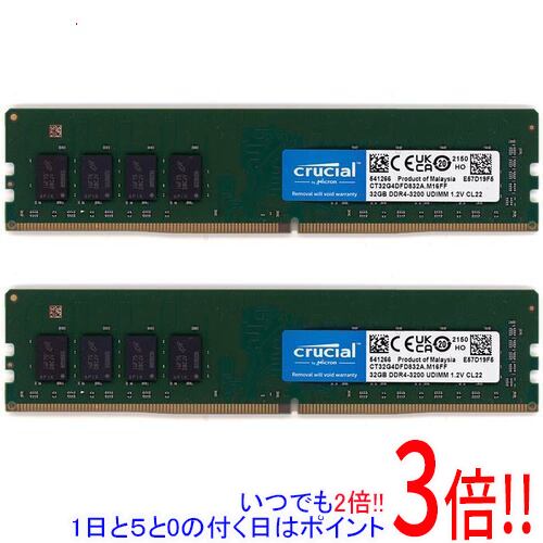 楽天市場】ct2k32g4dfd832aの通販