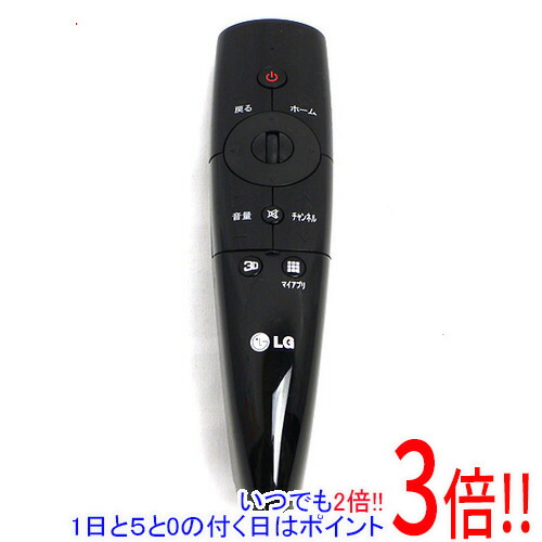楽天市場】lg tv マジック リモコン（リモコン｜アクセサリー・部品