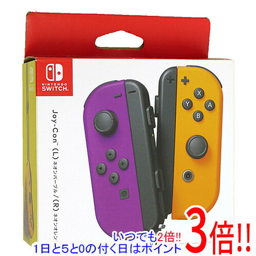 楽天市場】ジョイコン switch ネオンパープルの通販