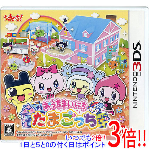 楽天市場】dsソフト たまごっち（Nintendo 3DS・2DS｜テレビゲーム）の通販