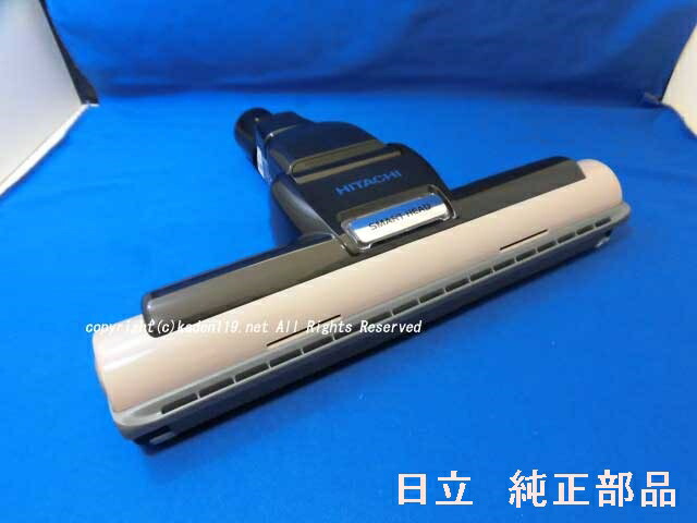 掃除機パーツ d-ap47 ヘッド 日立」の人気商品一覧 | 安い商品を通販