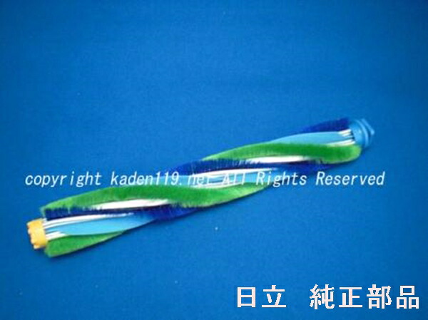 日立 掃除機パーツ d-ap32」の人気商品一覧 | 安い商品を通販サイト