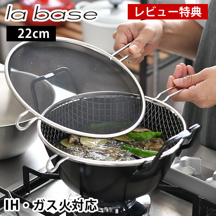 楽天市場】【3/1はポイント最大10倍祭♪】【レビュー特典付】ラバーゼ