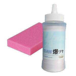 楽天市場】爆ツヤ 300ml スポンジ1個付 キーパー技研 KeePer技研 洗車