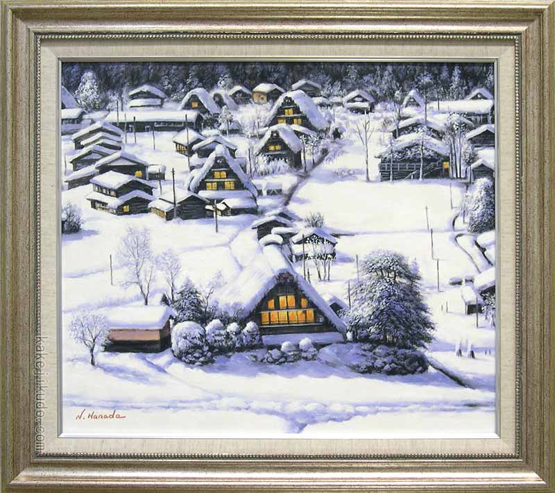楽天市場】絵画 油絵 雪の白川郷 （原田信夫） 送料無料 【肉筆