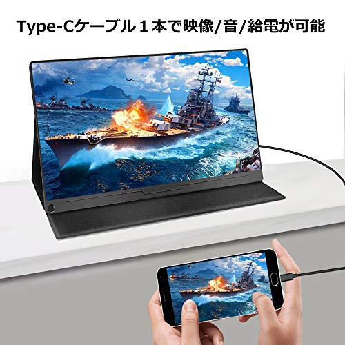 楽天市場】EVICIV 13.3インチ/モバイルモニター/モバイルディスプレイ