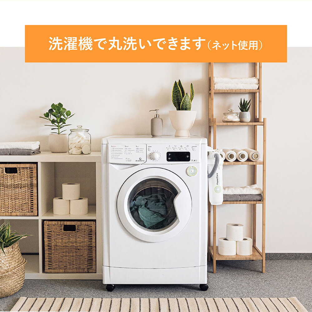 楽天市場】CRESCALORE オールインワン毛布 クレスカローレ