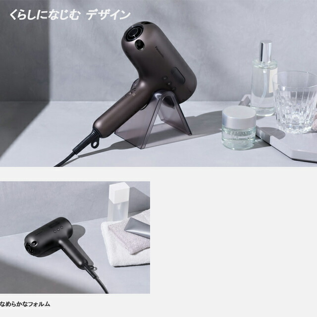楽天市場】パナソニック ヘアードライヤー ナノケア nanocare ULTIMATE
