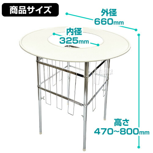 楽天市場】高津製作所 丸型 ストーブガード デラックスタイプ