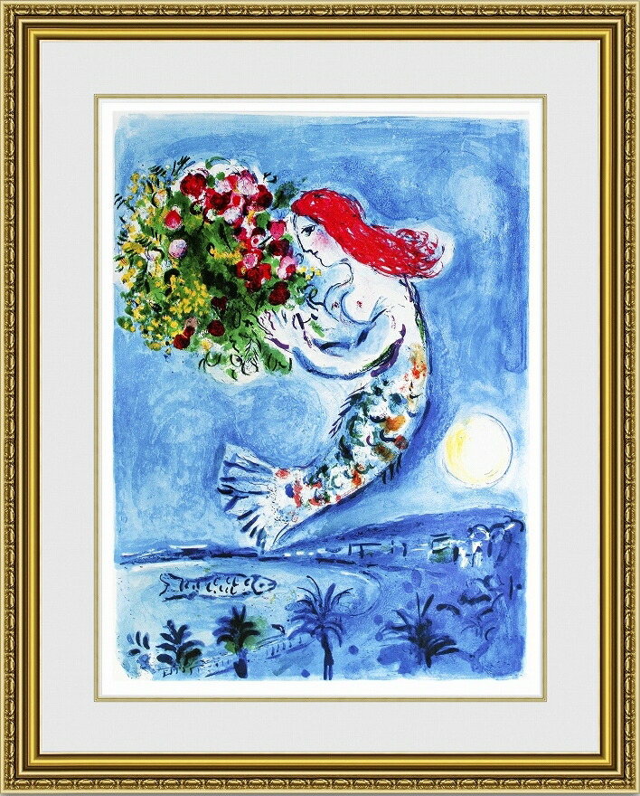 楽天市場】【送料無料】絵画□遠藤勝□清水港 F10□油絵□風景画□自然