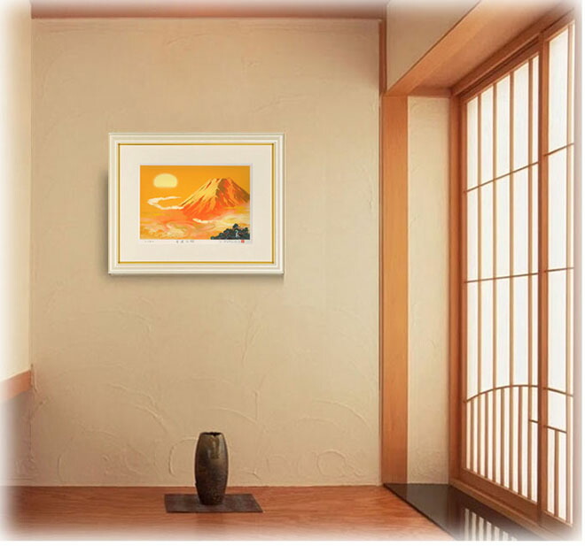 楽天市場】絵画 吉岡浩太郎・金運白蛇 版画 吉祥縁起画 干支