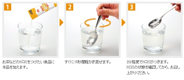 楽天市場】全国送料無料【メール便対象品】＜クリニコ＞ つるりんこ