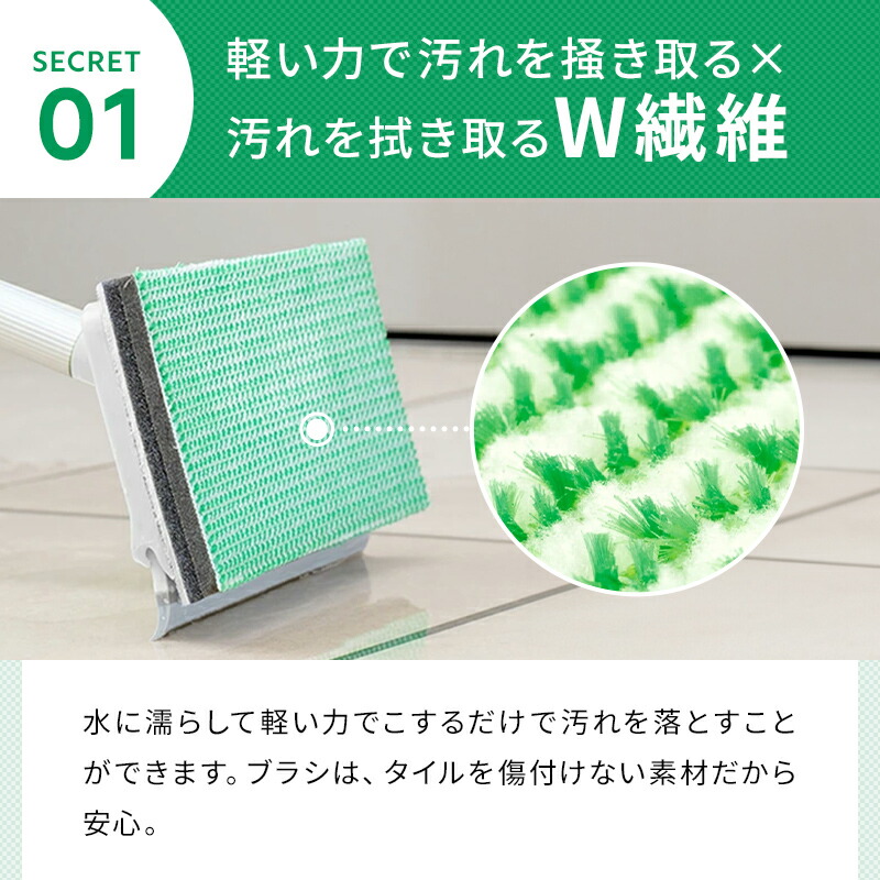 楽天市場】アズマ公式 玄関タイルブラシスポンジF水切り付 (スペア2枚