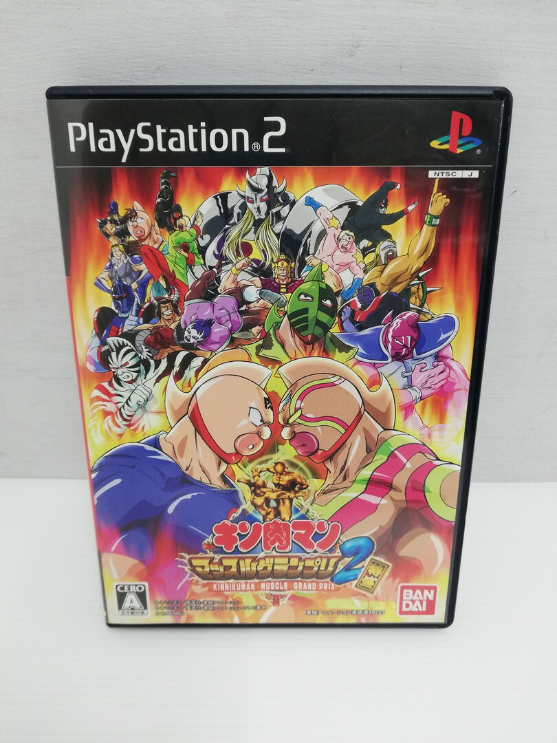 楽天市場】キン肉マン マッスルグランプリ2 特盛の通販