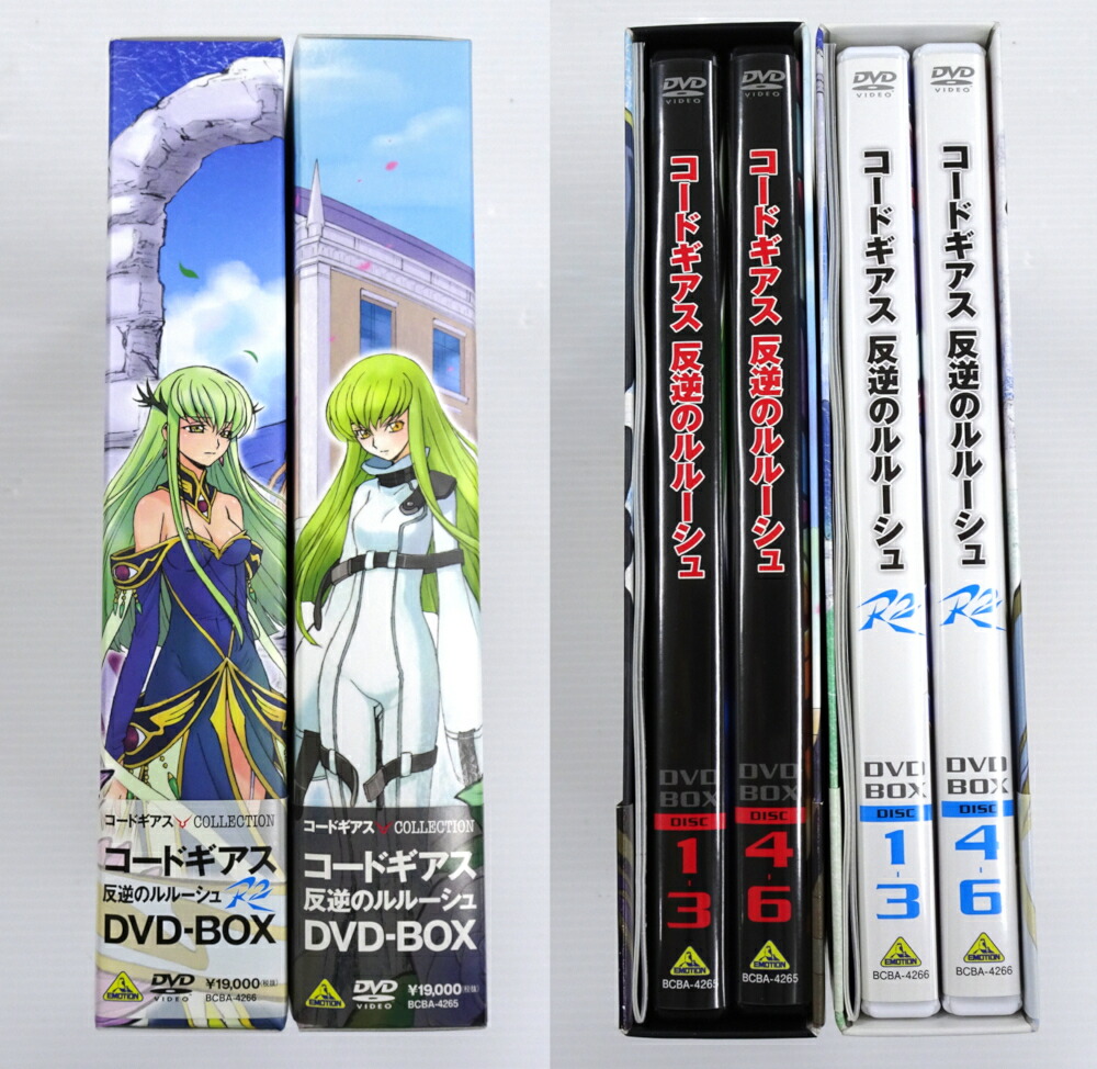 楽天市場】【中古】コードギアス COLLECTION コードギアス反逆の