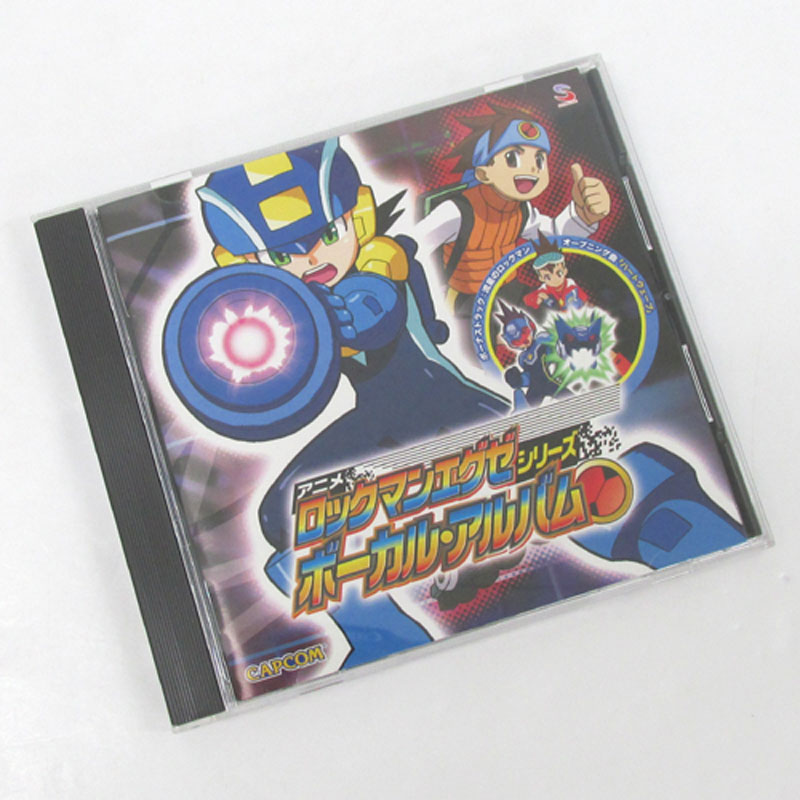 楽天市場】【中古】アニメ「ロックマンエグゼ」シリーズ ボーカル