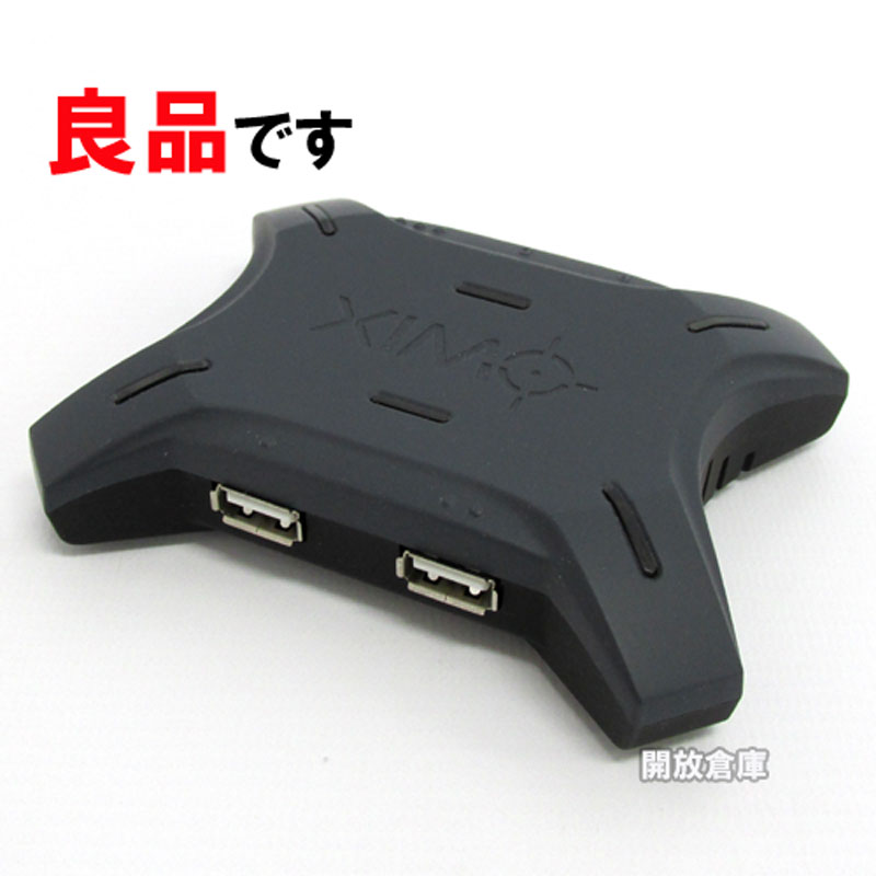 楽天市場】【中古】 XIMO XIM4 【PS4/XboxOne/PS3/Xbox360用キーボード