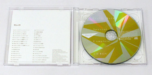 楽天市場】【中古】プリティーリズム・スペシャルコンプリートCD BOX