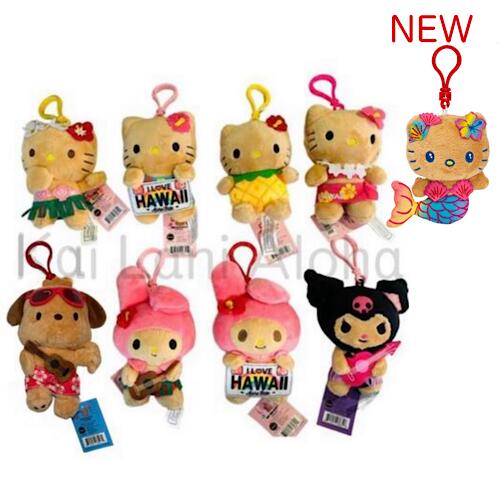 ♡超激レア♡ガングロ♡日焼けキティ♡Bチェーン♡ぬいぐるみ♡超激