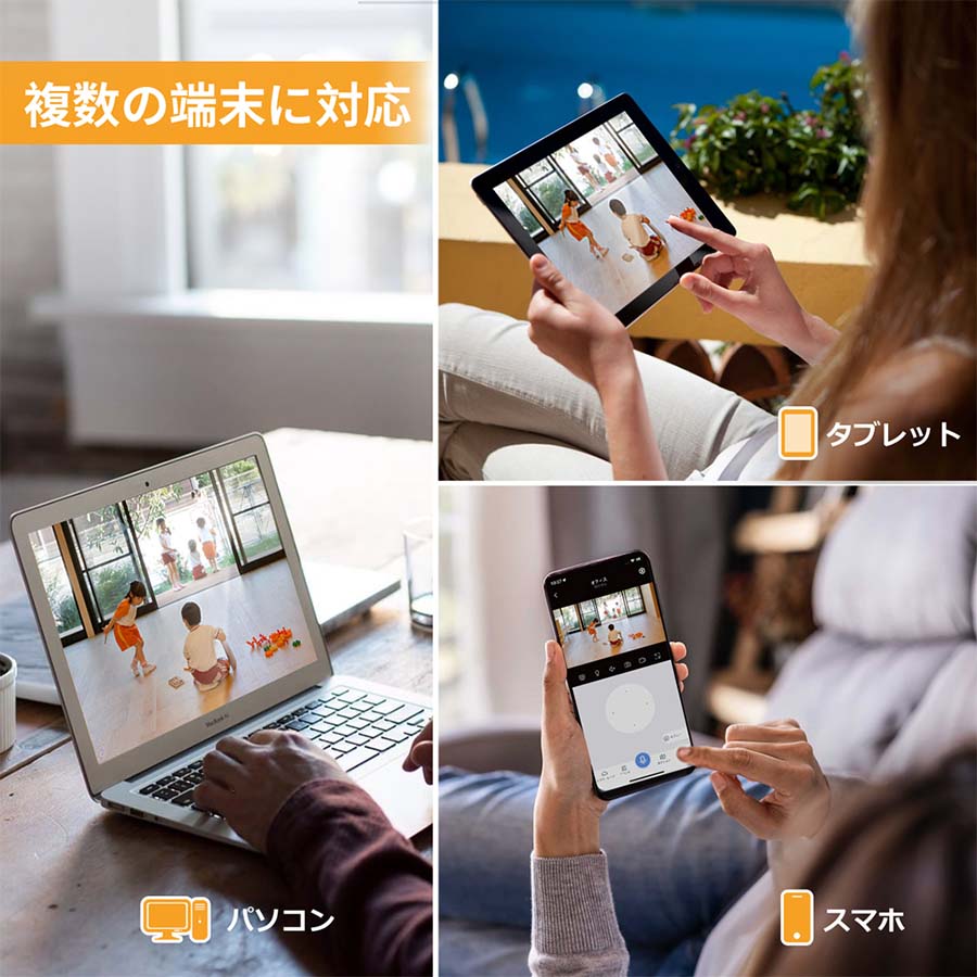 楽天市場】【安全対策】 jennov 防犯カメラ ワイヤレス 屋外 wifi 監視