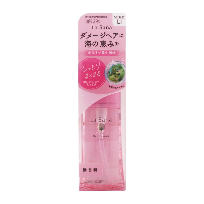 楽天市場】Lasana ラサーナ 海藻ヘアエッセンスしっとり120mL ヘア