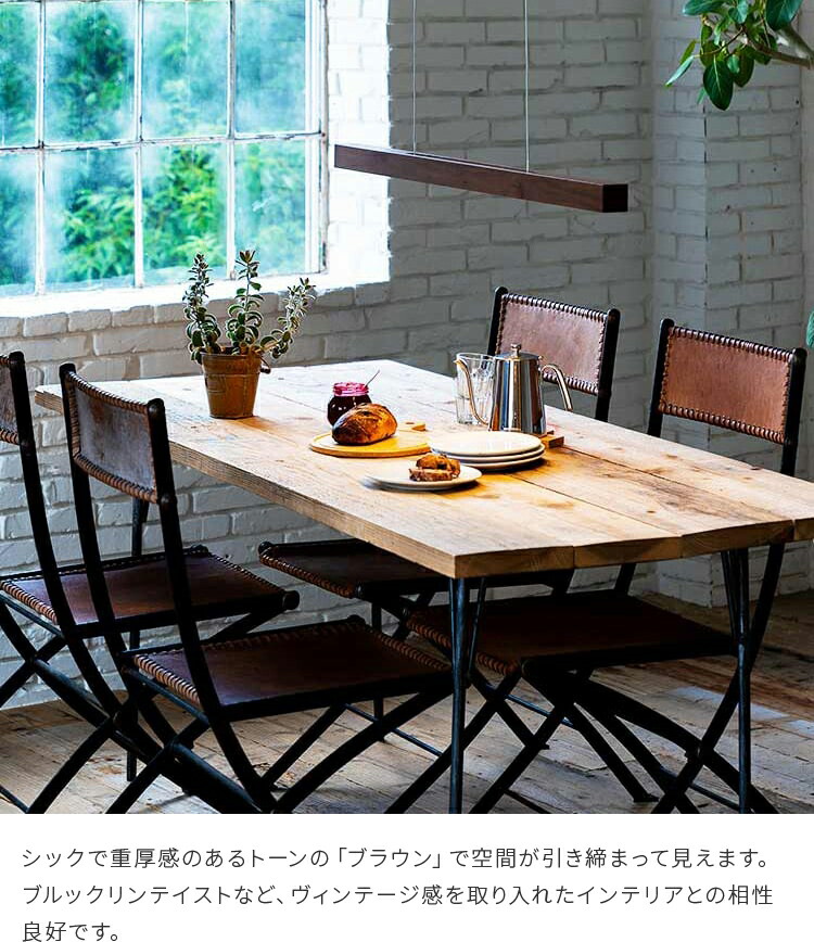 楽天市場】ペンダントライト レウッド 北欧 照明 おしゃれ照明