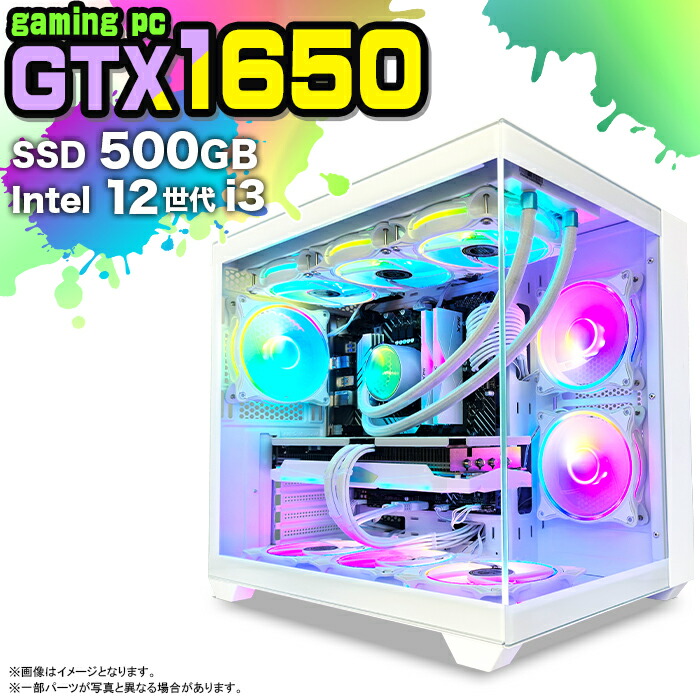 楽天市場】【国内組立の 新品】ゲーミングPC デスクトップ パソコン