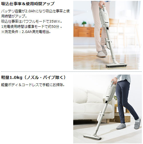 楽天市場】マキタ 掃除機 充電式 クリーナー CL115FDW スタンドセット