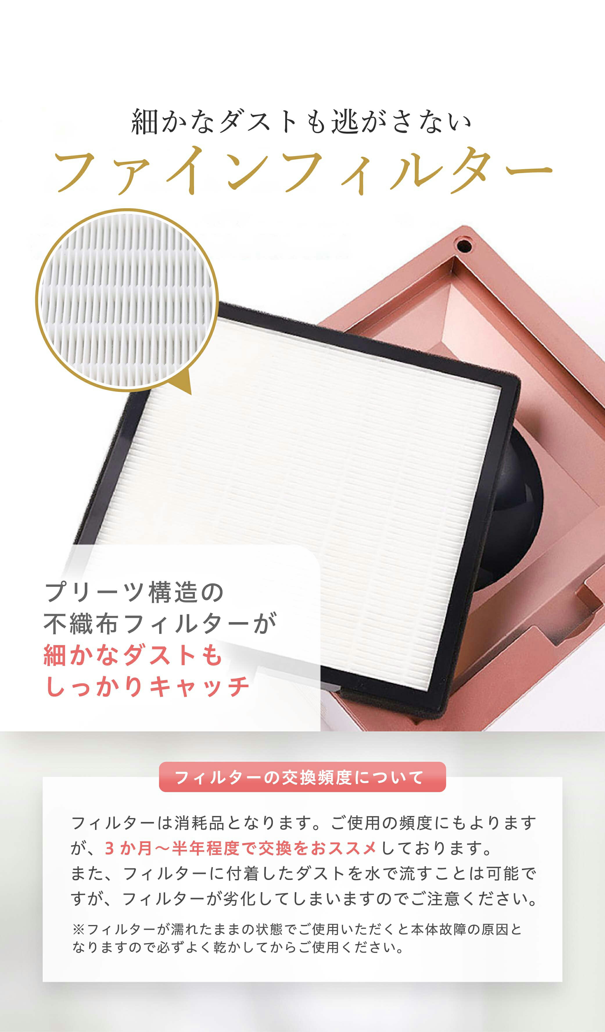 楽天市場】RENAGE ネイルダスト集塵機 交換用フィルター : RENAGE