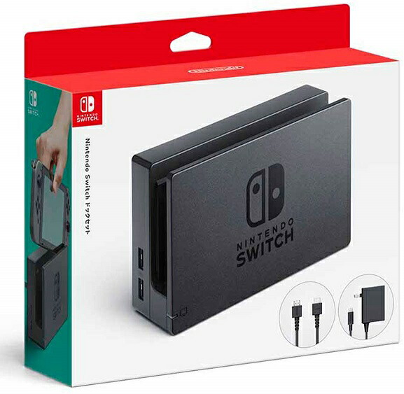 楽天市場】switch ドック 純正の通販