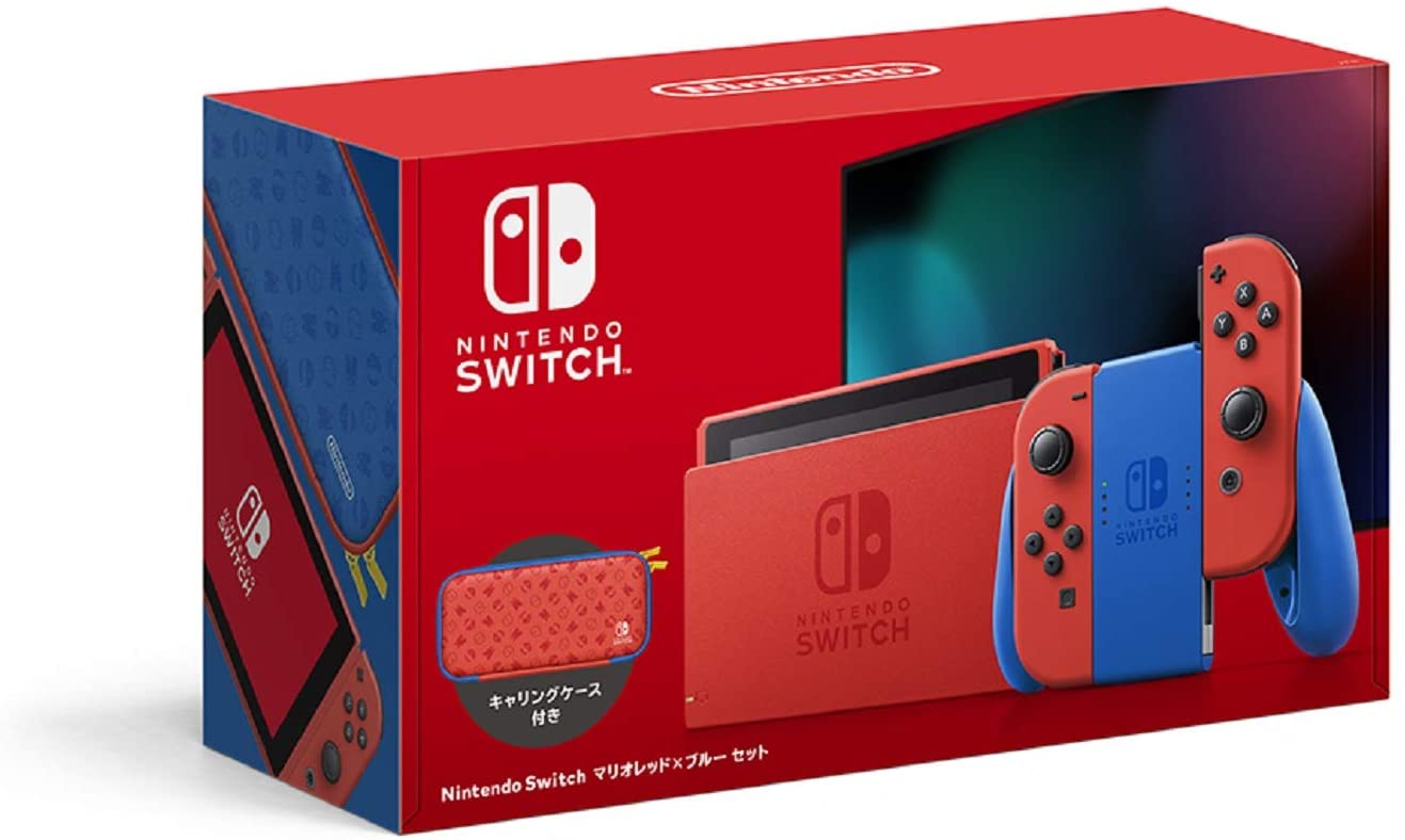 楽天市場】【送料無料】【中古】Nintendo Switch 本体 Nintendo Switch